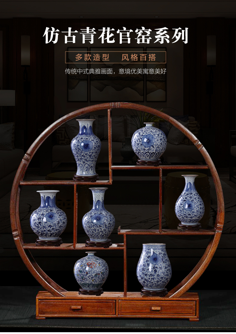 Jingdezhen ceramics antique hand - made of blue and white porcelain vases, flower arrangement to restore ancient ways furnishing articles classical home sitting room adornment