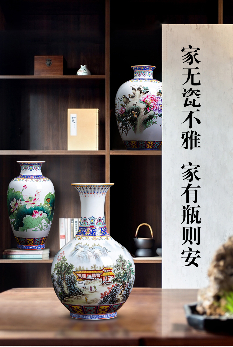 Jingdezhen porcelain ceramic pastel landscape Chinese vase furnishing articles home sitting room TV ark adornment ornament