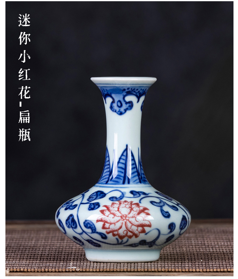 Jingdezhen ceramic mini hand - made small blue and white porcelain vase creative flower arranging furnishing articles furnishing articles of Chinese style household outfit