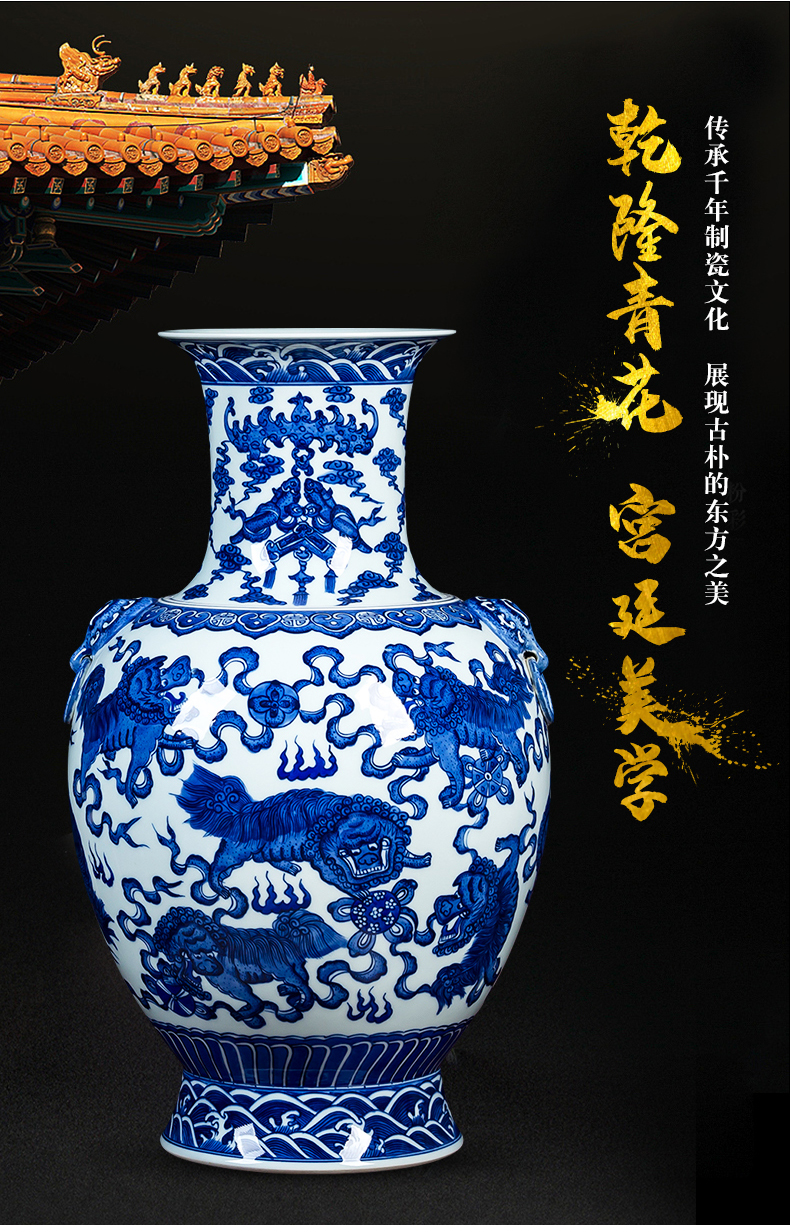 Antique Chinese jingdezhen ceramics qianlong vase hand - made porcelain of blue and white porcelain bottle furnishing articles sitting room adornment