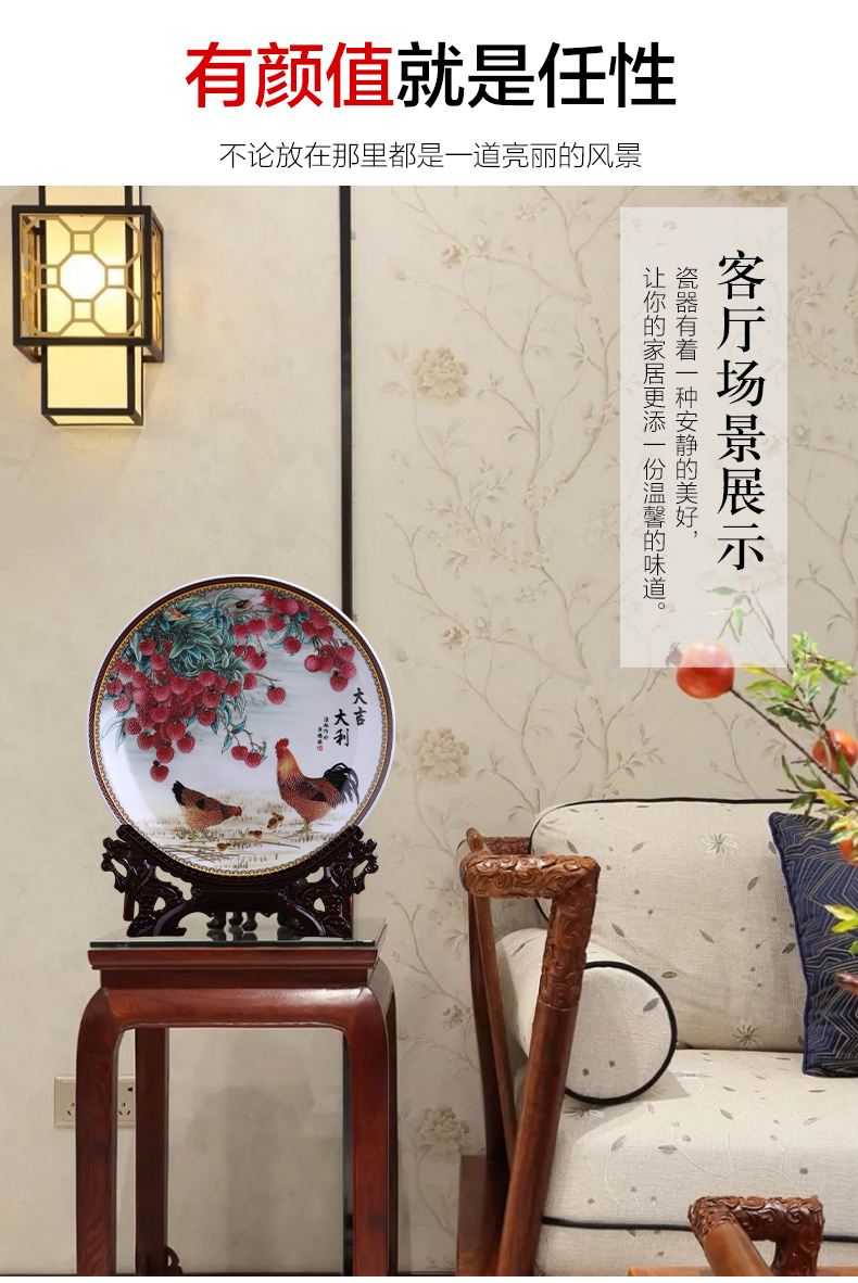 Jingdezhen ceramics prosperous hang dish decorative plate faceplate furnishing articles of modern home sitting room ark, act the role ofing is tasted