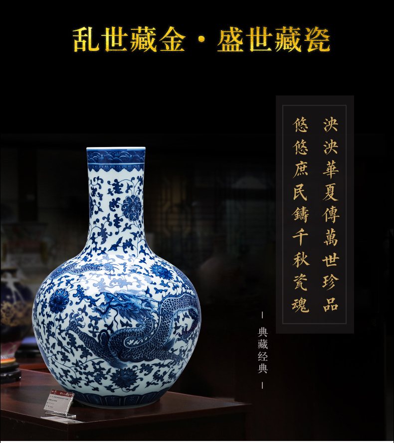 Jingdezhen blue and white porcelain vase archaize ceramics big vase large landing place, a new Chinese style household ornaments