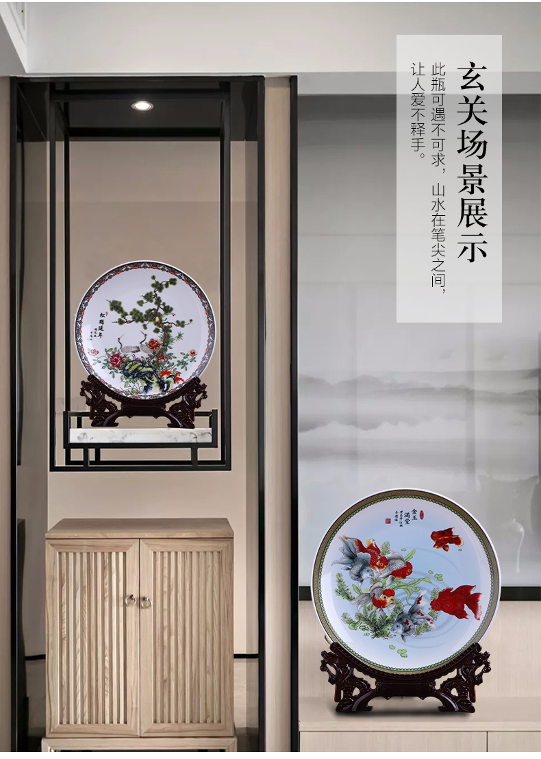 Jingdezhen ceramics hang dish place, Chinese style household decorative plate sitting room of TV ark, wine porch decoration