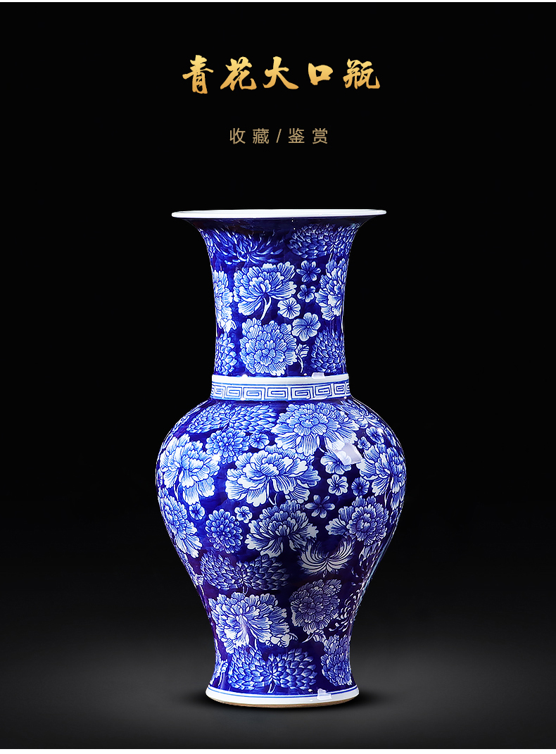 Jingdezhen ceramics antique flower is blue and white porcelain vases, new Chinese style household living room TV ark adornment furnishing articles