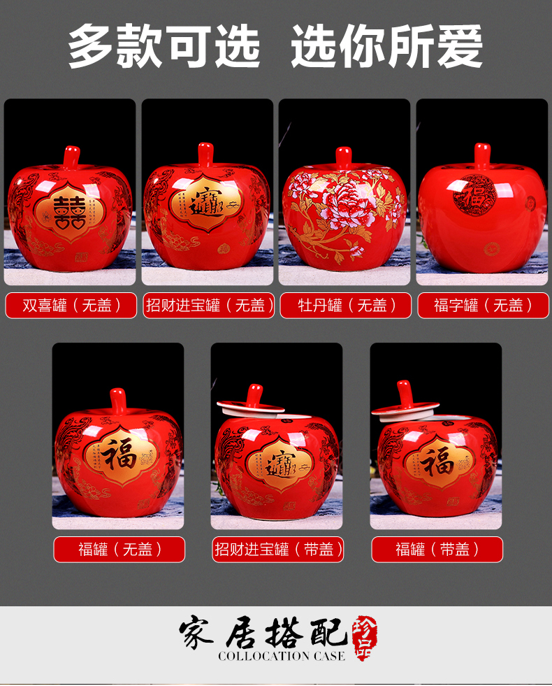 Jingdezhen ceramics vase furnishing articles China red apple with cover modern household adornment newly - I bridal chamber pot