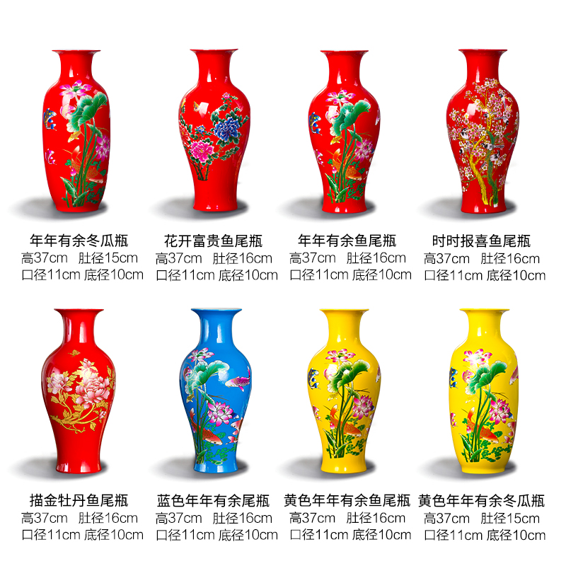 Jingdezhen ceramics titian lucky bamboo vase furnishing articles household act the role ofing is tasted I sitting room flower arranging the lily flowers