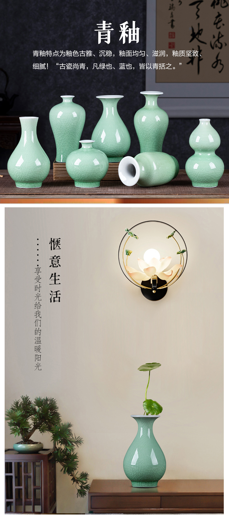 Jingdezhen ceramics mini floret bottle of flower arranging furnishing articles of I and contracted sitting room of Chinese style household table decorations