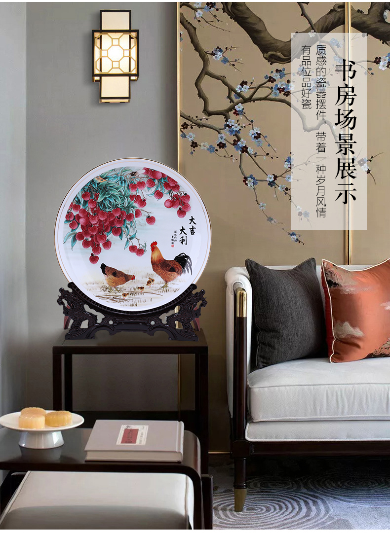 Hang dish of jingdezhen ceramics decoration plate up phnom penh ipads porcelain light modern key-2 luxury home sitting room adornment is placed