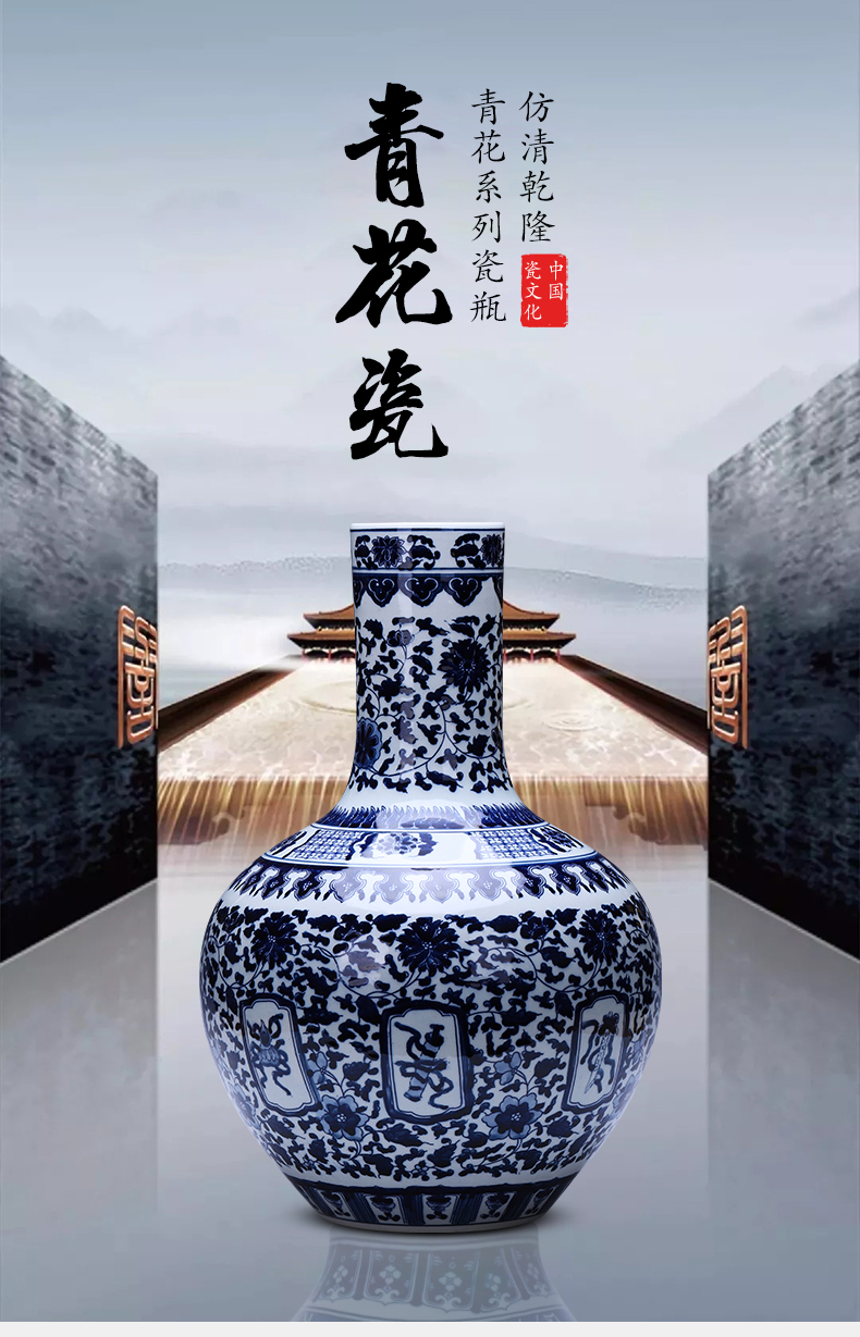 Jingdezhen ceramics landing large blue and white porcelain vase flower arranging mesa place to live in the sitting room porch decoration
