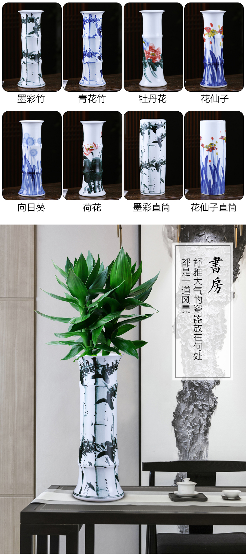 Jingdezhen ceramics lucky bamboo vases, flower arranging furnishing articles of modern Chinese style household living room straight hydroponic ornaments