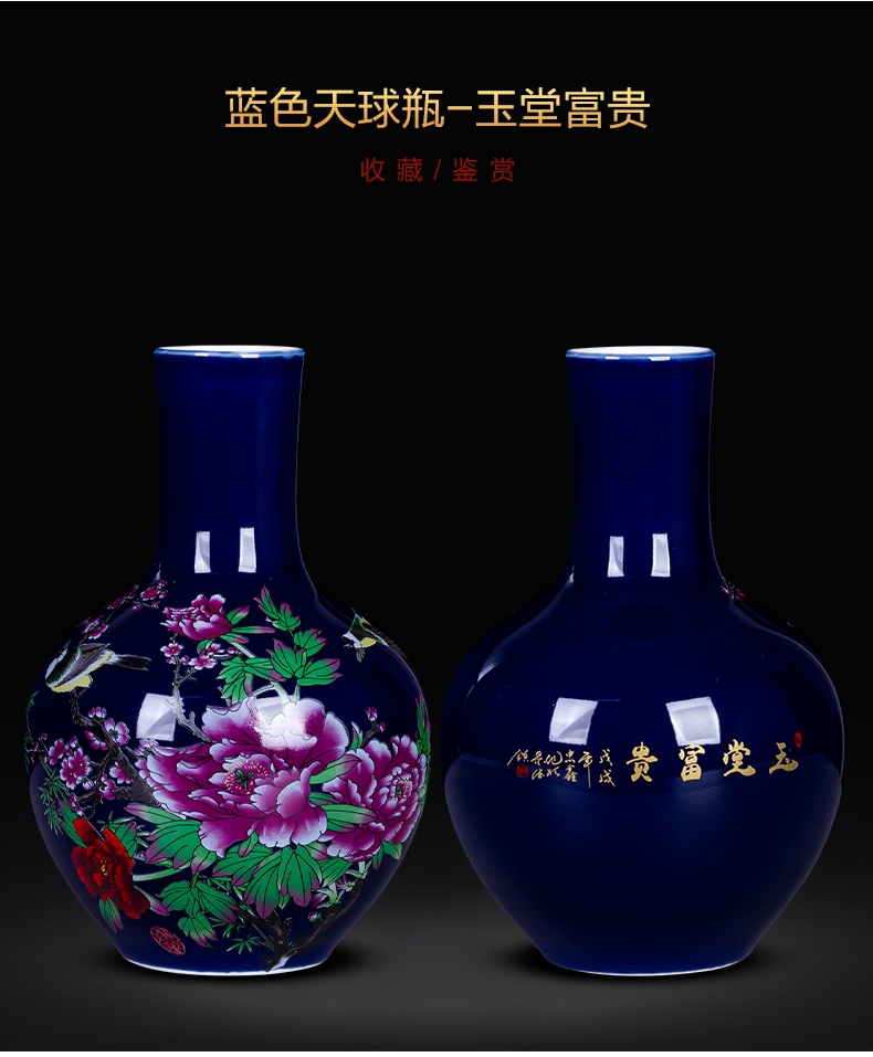 Jingdezhen ceramics glaze color insert small vase furnishing articles furnishing articles rich ancient frame the sitting room of Chinese style household decorations