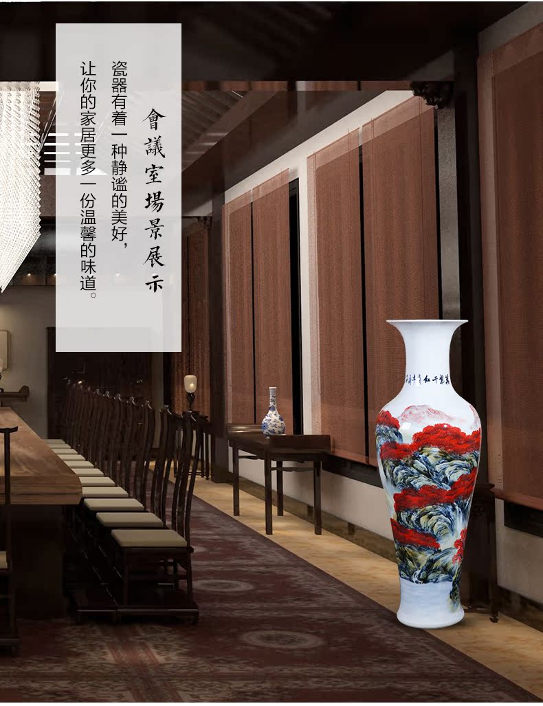 Jingdezhen ceramics hand - made heavy ground vase large - sized high hotel adornment of the sitting room of Chinese style household furnishing articles