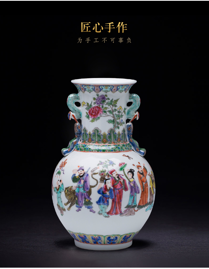 Jingdezhen ceramics hand - made porcelain vase characters of modern Chinese style home wine sitting room adornment is placed