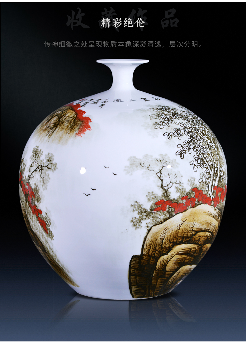 Jingdezhen ceramics glaze color hand - made under ground vase pomegranate bottles of large landscape bottle Chinese style living room furnishing articles