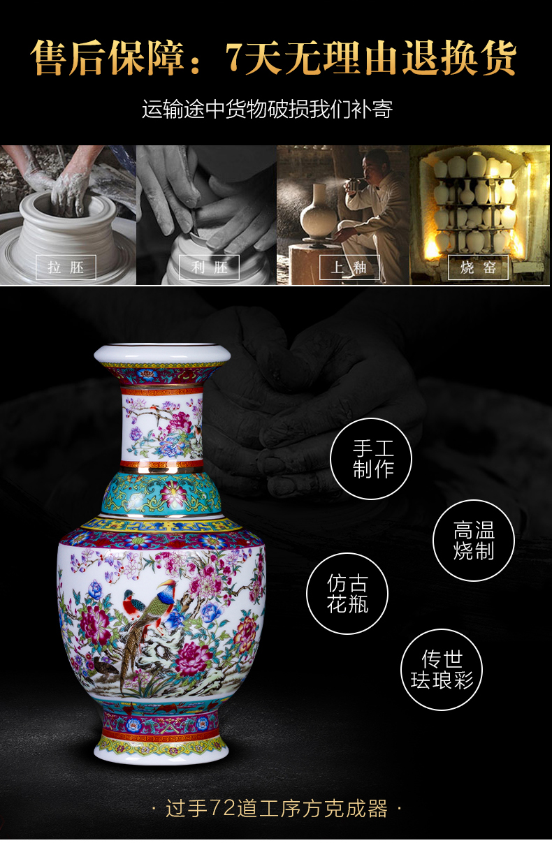 Jingdezhen ceramic antique colored enamel floret bottle of flower arranging furnishing articles furnishing articles rich ancient frame the sitting room of Chinese style household decoration