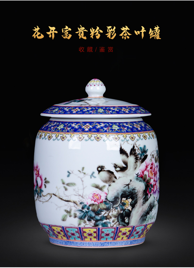 Jingdezhen ceramics Chinese landscape scattered tea storage tanks to live in a small colored enamel is received with cover pot furnishing articles