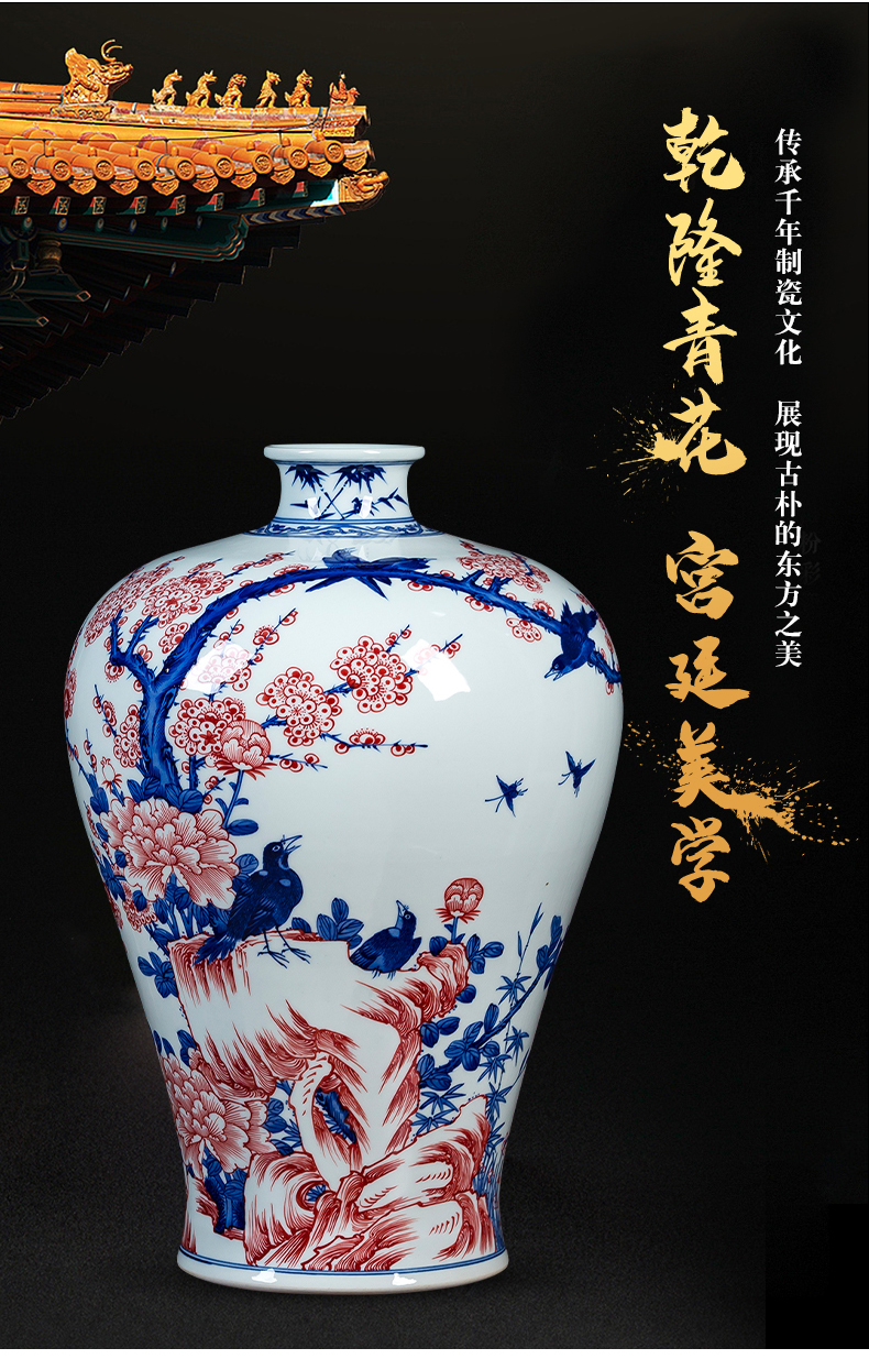 Hand - made name plum flower vase of blue and white porcelain of jingdezhen ceramics name plum bottle of flower arrangement sitting room adornment of Chinese style household furnishing articles