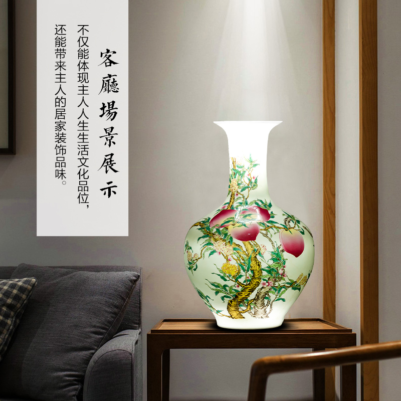 Jingdezhen ceramics thin foetus nine peach figure vase furnishing articles of new Chinese style household living room TV cabinet flower decorations