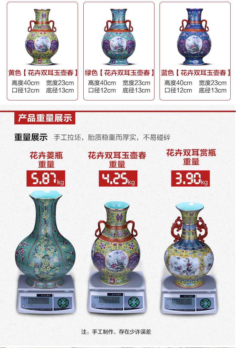 Jingdezhen ceramics archaize the qing qianlong vase household sitting room adornment flower arranging restoring ancient ways of TV ark, act the role ofing is tasted furnishing articles