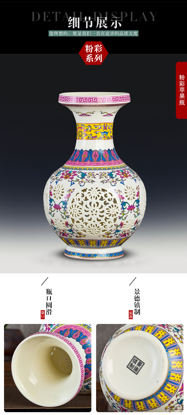 Jingdezhen blue and white ceramics powder enamel hollow - out the vase modern home flower arranging rich ancient frame sitting room adornment is placed