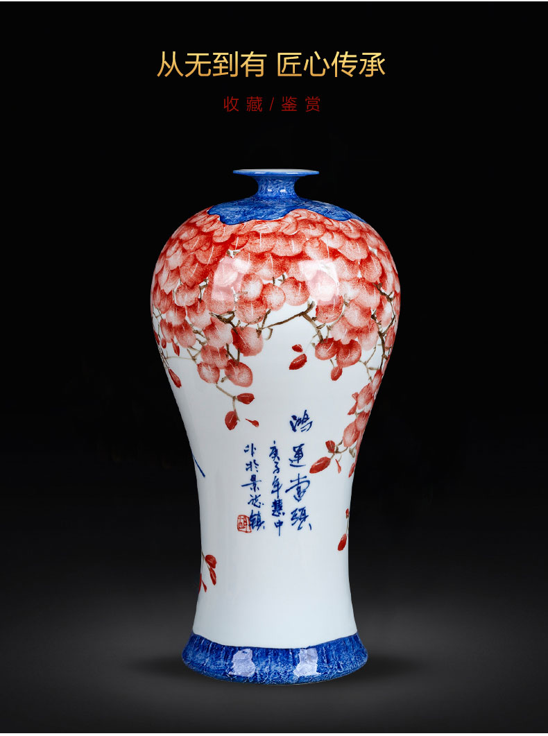 Jingdezhen ceramics hand - made large bottles of landing place, a new Chinese style household porcelain of the sitting room adornment is placed