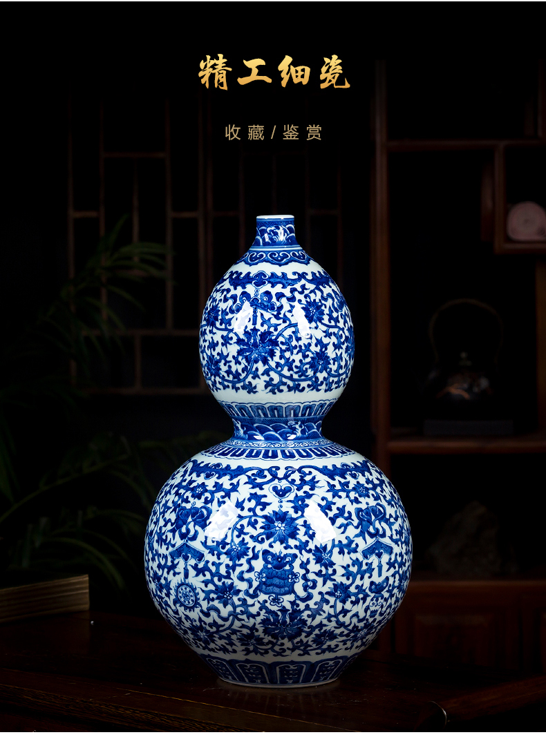 Jingdezhen ceramics archaize qianlong vase hand - made gourd bottle of blue and white porcelain vases TV ark place decoration