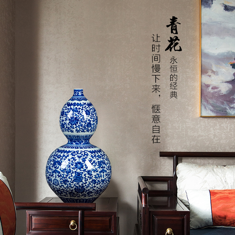 Jingdezhen ceramics archaize qianlong vase hand - made gourd bottle of blue and white porcelain vases TV ark place decoration