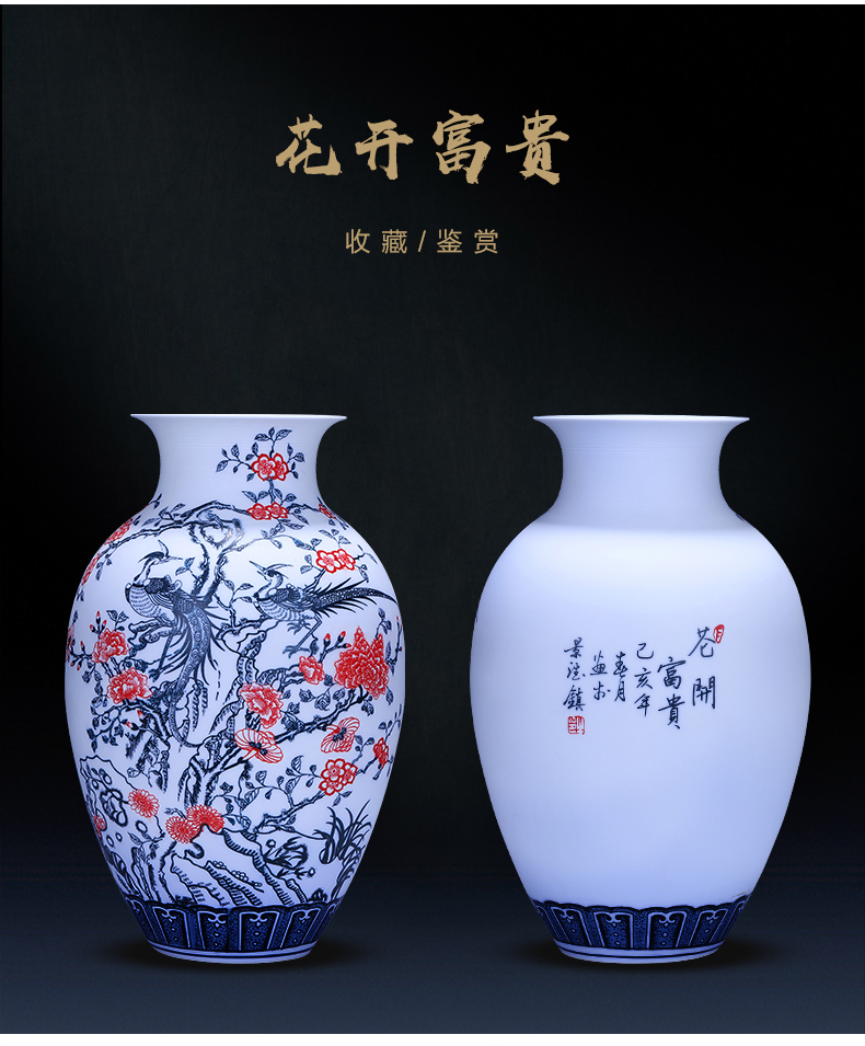 Jingdezhen ceramics vase hand - made frosted flower arranging furnishing articles creative Chinese style household adornment of blue and white porcelain vases