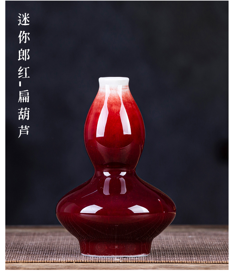 Jingdezhen ceramics up with ruby red mini creative small vase Chinese style household bookshelf table flower arranging furnishing articles