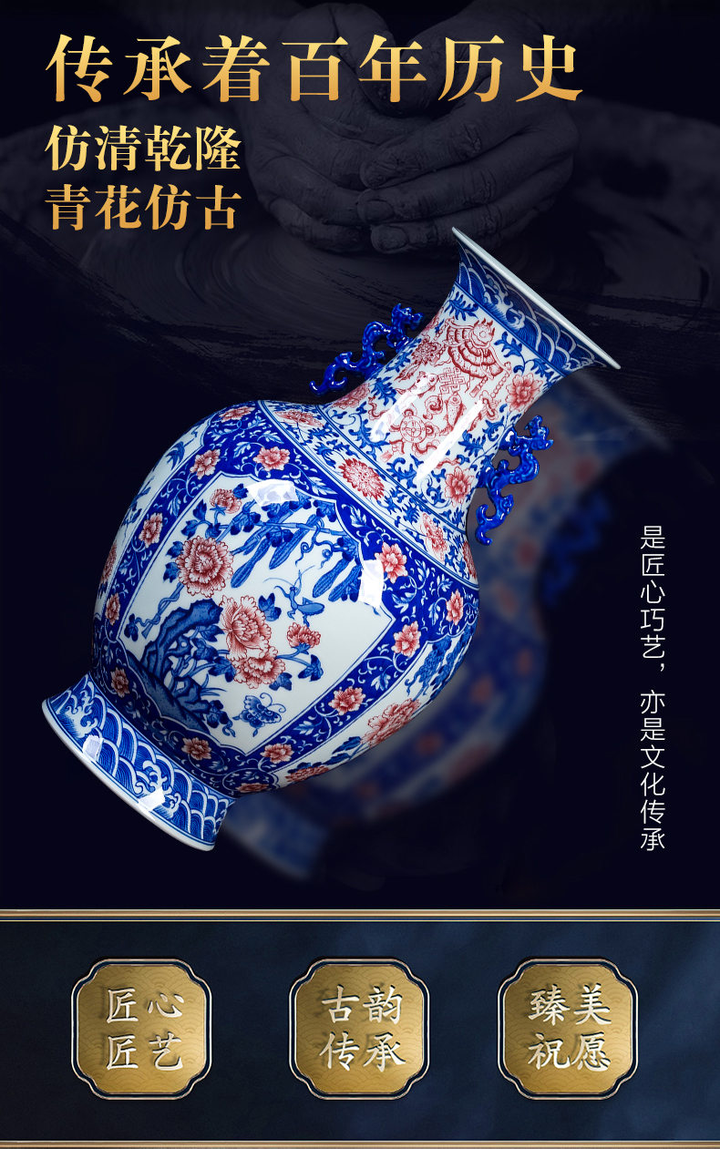 Jingdezhen ceramics hand - made porcelain of archaize of blue and white porcelain vase qianlong rich ancient frame TV ark, furnishing articles of handicraft
