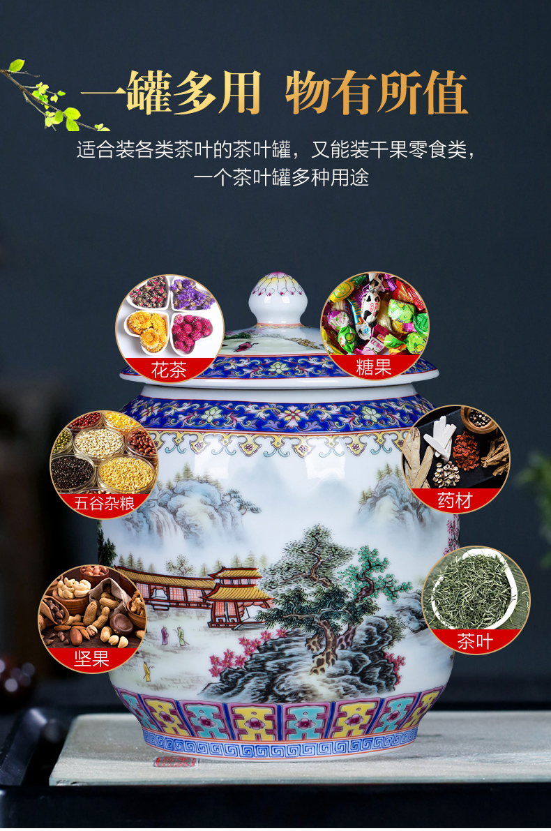 Jingdezhen ceramics Chinese landscape scattered tea storage tanks to live in a small colored enamel is received with cover pot furnishing articles