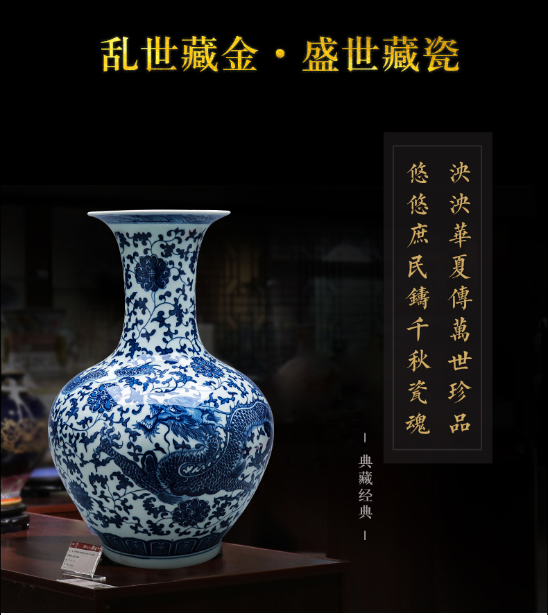 Jingdezhen ceramics hand - made ground vase of blue and white porcelain glaze color is placed under the new Chinese style household living room decoration