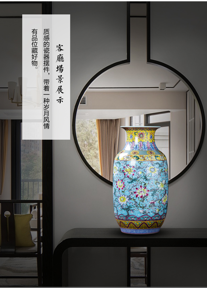 Jingdezhen porcelain ceramic colored enamel large vases, flower arranging place of new Chinese style household living room TV cabinet decoration