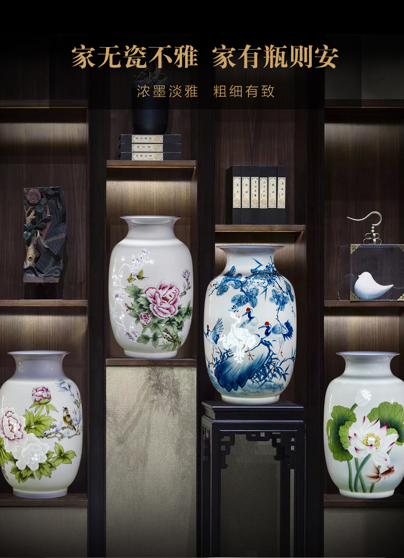 Jingdezhen porcelain ceramic hand - made thin body new Chinese style household vase living room TV ark, flower adornment furnishing articles