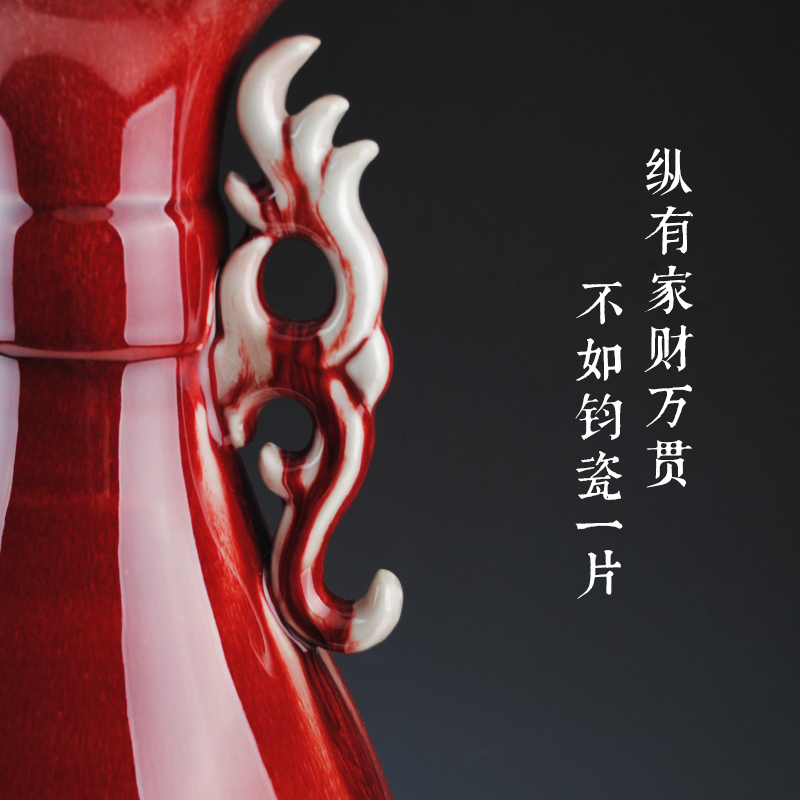 Jun porcelain of jingdezhen ceramics ears open piece of vases, flower arrangement sitting room place home TV ark adornment restoring ancient ways
