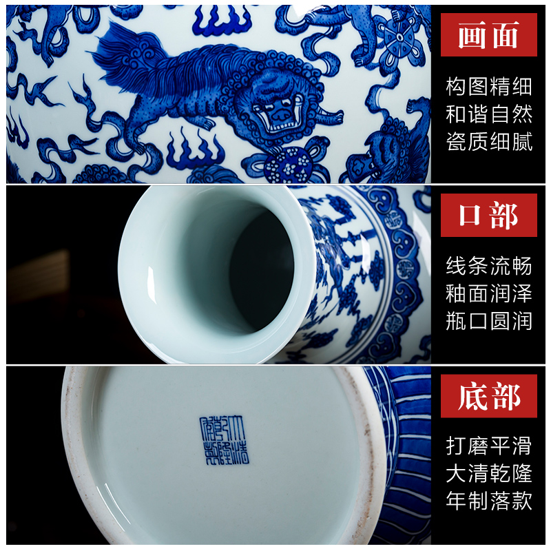 Antique Chinese jingdezhen ceramics qianlong vase hand - made porcelain of blue and white porcelain bottle furnishing articles sitting room adornment