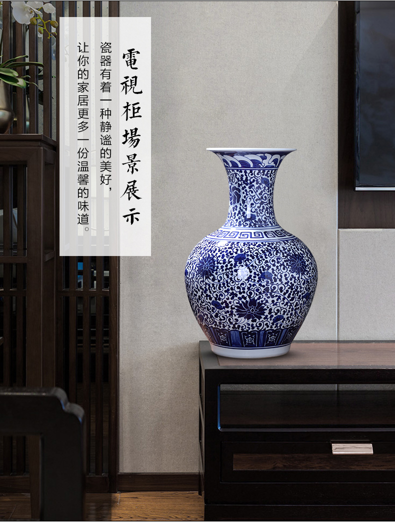 Jingdezhen ceramics hand - made bound branch lotus ground of blue and white porcelain vase furnishing articles of large sitting room adornment household act the role ofing is tasted