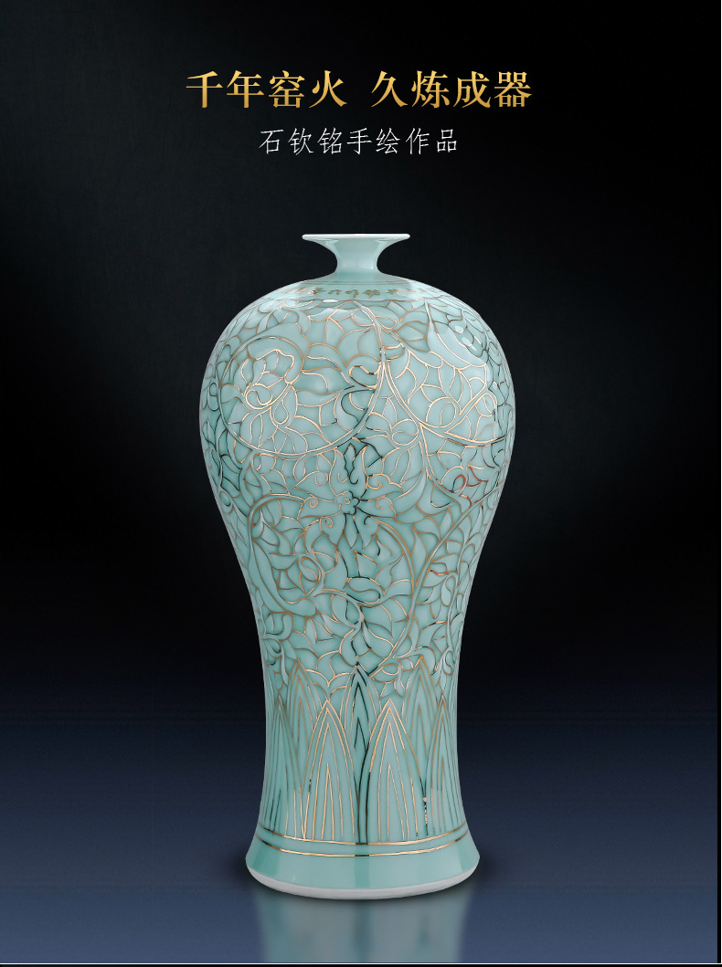 The see colour light blue glaze Chinese jingdezhen ceramics vase large creative key-2 luxury living room floor high decorative furnishing articles