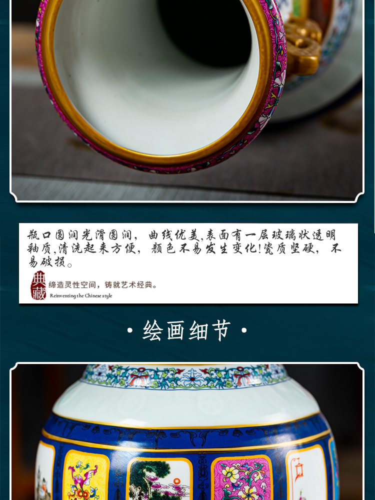 Jingdezhen ceramics imitation qianlong trumpet mother porcelain enamel vase flower arranging furnishing articles sitting room of Chinese style household ornaments