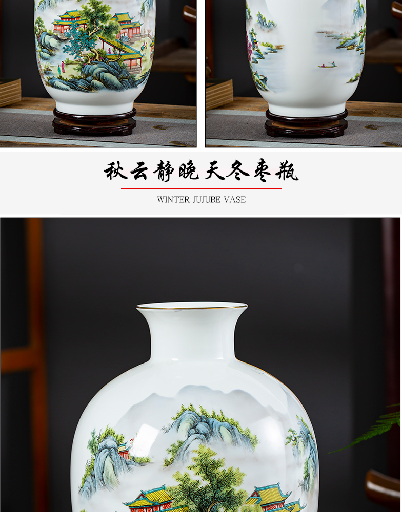 Jingdezhen porcelain ceramic powder enamel thin foetus landscape vases, flower arrangement sitting room adornment handicraft furnishing articles of Chinese style household