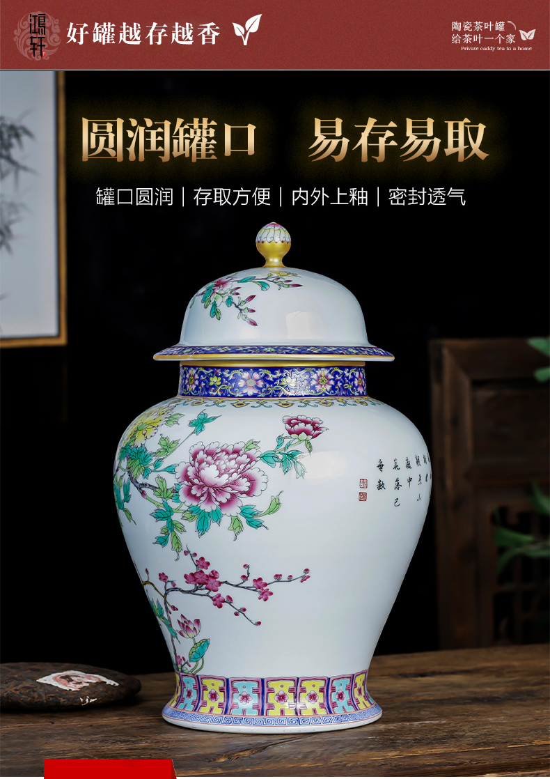 Jingdezhen ceramics large caddy fixings enamel color restoring ancient ways the large capacity with cover household pot loose tea storage tanks