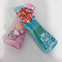 Japan Future VAPE Mosquito Repellent Baby Pregnant Women Outdoor Mosquito Repellent Spray Children Mosquitoes water liquid flowers dew