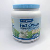 Australian beauty-Chapo Blue Fat Whole Milk Powder High Calcium Children Student Pregnant adults Adult adulthood