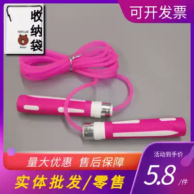 Children's rope skipping kindergarten primary school students can adjust the length of wear-resistant color environmental protection rope physical education