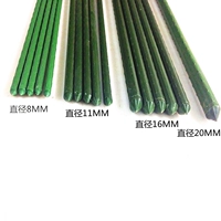 Trụ cột cung cấp ống nhựa thép leo cây dưa chuột xơ mướp hoa hồng khung kệ nho - Nguồn cung cấp vườn bình xịt tưới cây mini