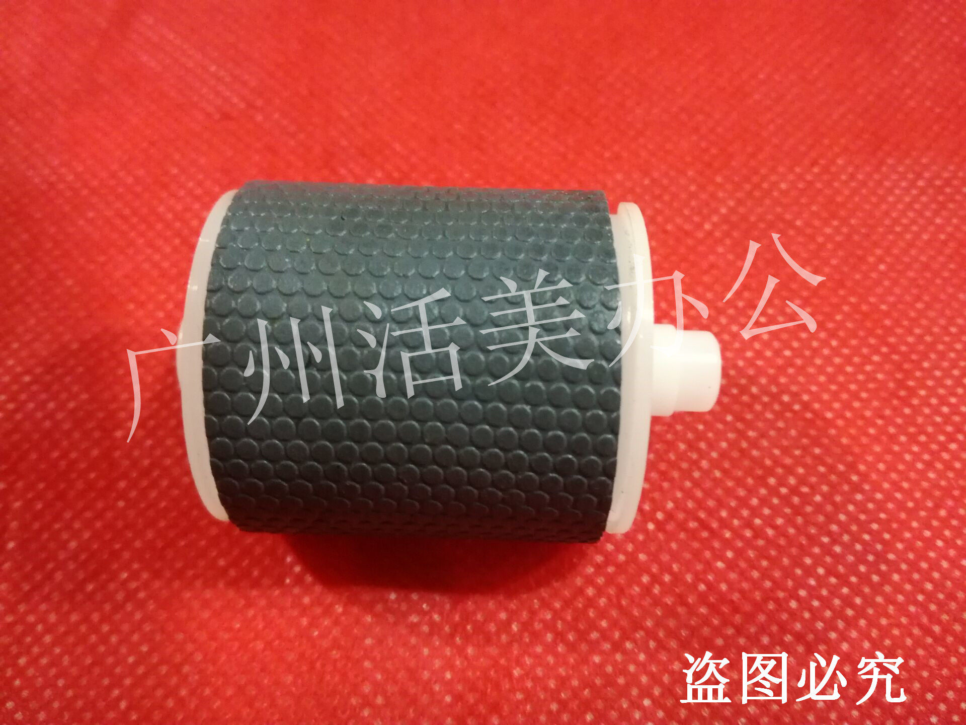 Original installation unloader Panasonic 228 rubbing paper wheels 778788258238803 paper box rubbing paper wheel pagers