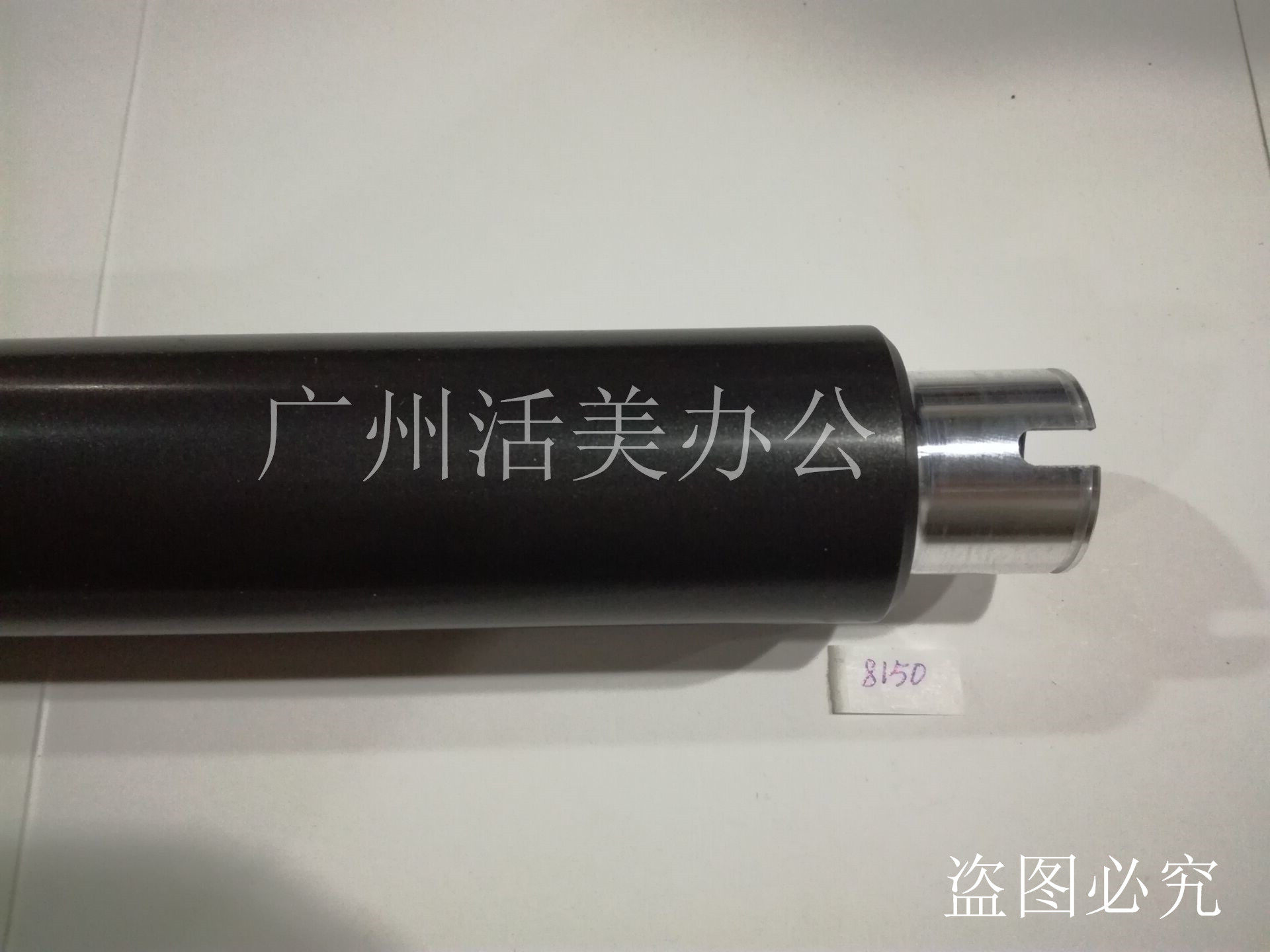 New applicable HP8150 fixed roller HP8100 upper roller LBP1910 fixed roller HP8150 heating roller