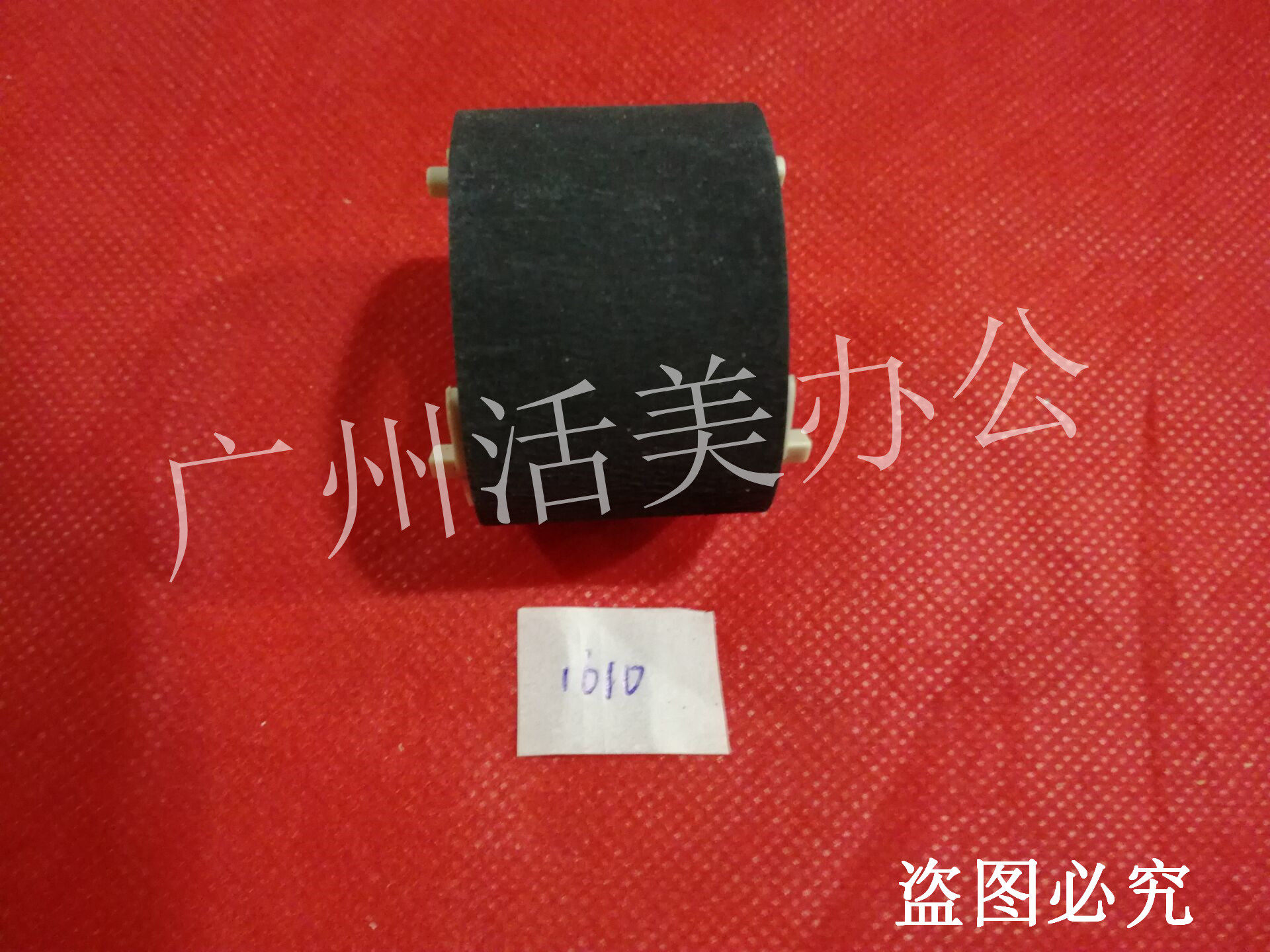 Applicable Samsung 1610 2010 rubbing paper wheel full recording 3117 rubbing paper wheel full recording PE220 rubbing paper wheel pagination