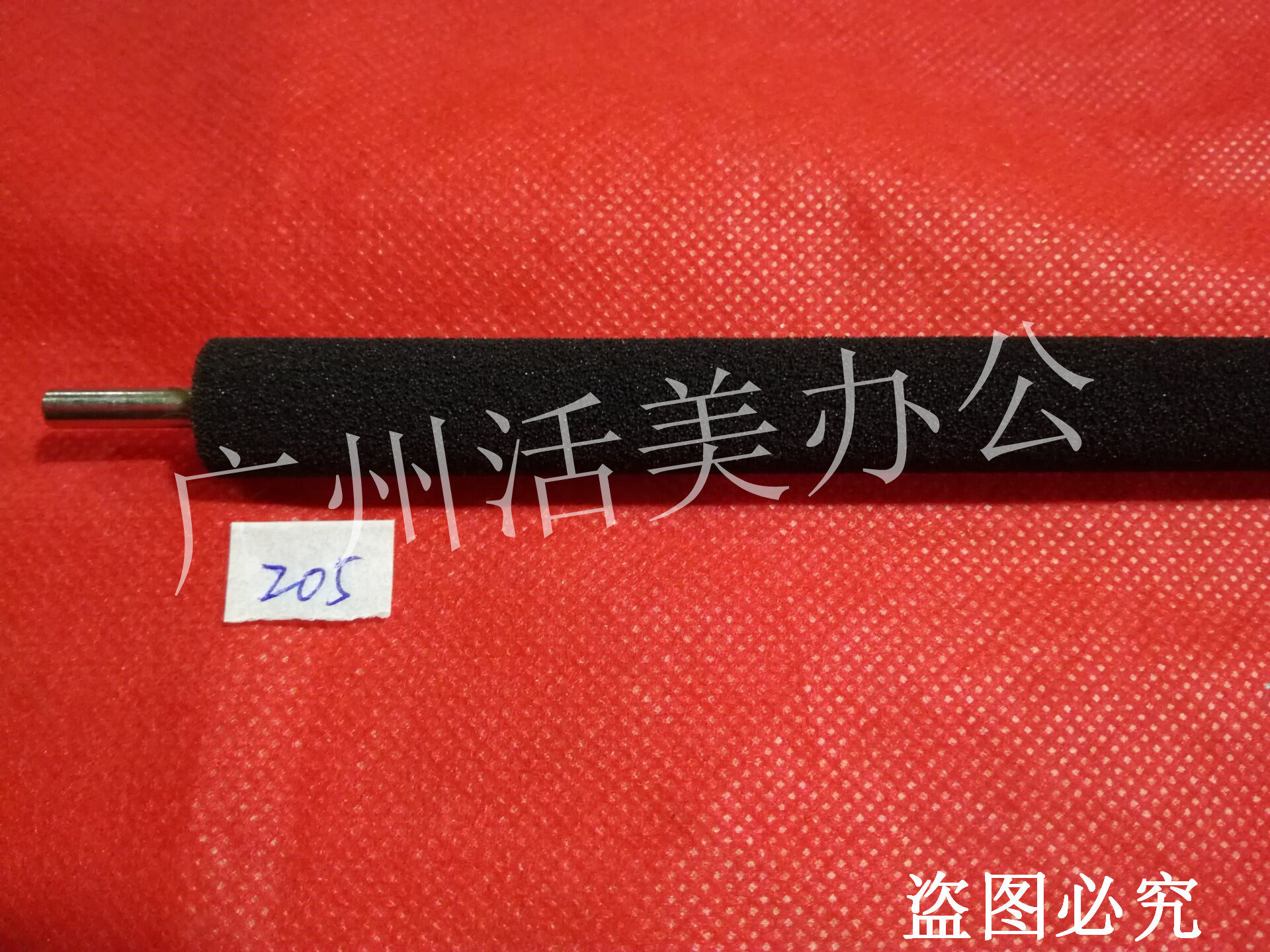 Compatible with 205 powder roller 1610 powder roller 1710 powder roller 205 sponge roller 1610 1710 sponge roller