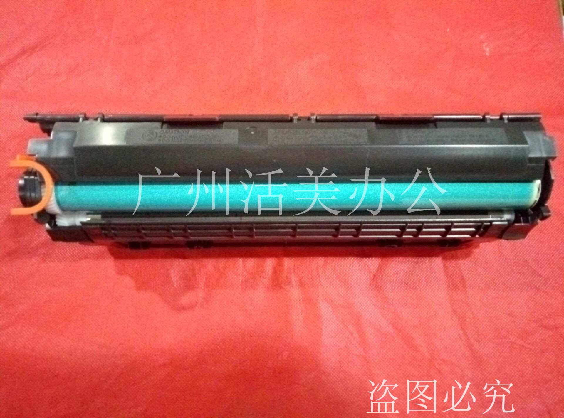Applicable HP36A 88A selenium drum 278A selenium drum HP1005 1566 1608 CRG328 1008 selenium drum